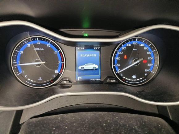 [宁波·浙B] 二手吉利汽车帝豪2019款 领军版 1.5L CVT豪华型 国V