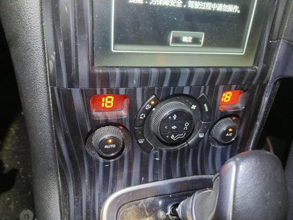 [上海·沪B] 二手标致标致30082015款 1.6THP 自动至尚版