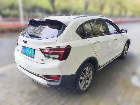 [苏州·苏E] 二手吉利汽车远景S12018款 1.5L 手动锋驰型