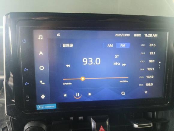 [义乌·浙G] 二手丰田卡罗拉2021款 1.2T S-CVT精英PLUS版