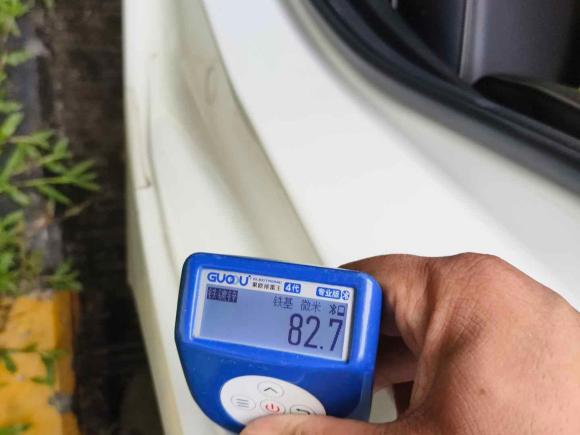 [深圳·粤B] 二手马自达阿特兹2018款 2.5L 蓝天尊崇版 国VI