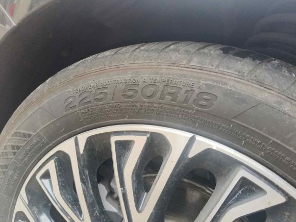 [武汉·鄂A] 二手红旗红旗H52025款 2.0T 自动旗畅版