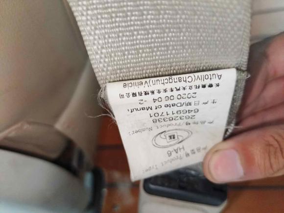 [广州·粤A] 二手别克别克GL82020款 陆上公务舱 652T 舒适型