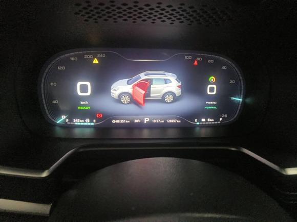 [深圳·粤B] 二手荣威荣威RX5新能源2017款 eRX5 50T 混动互联尊贵旗舰版