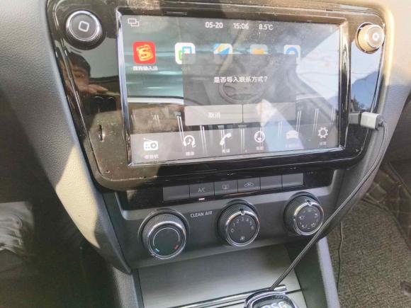 [上海·苏E] 二手斯柯达明锐2018款 TSI230 DSG豪华版