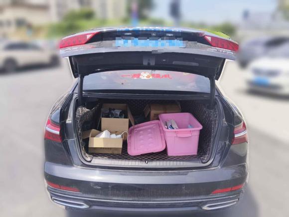 [合肥·皖A] 二手奥迪奥迪A6L2019款 45 TFSI 臻选动感型