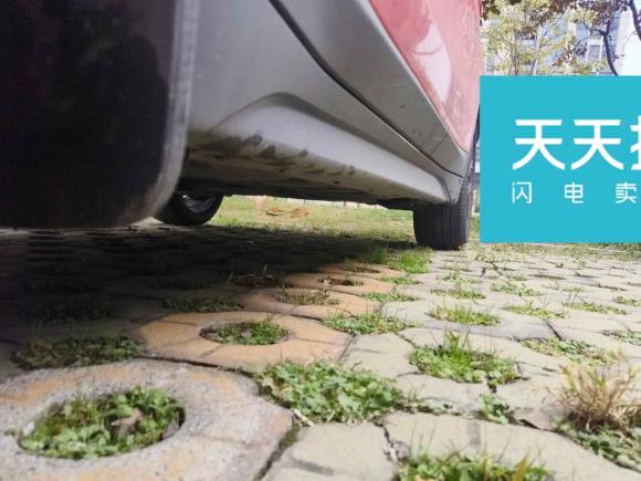 [合肥·皖A] 二手宝马宝马X12021款 sDrive25Li 领先型