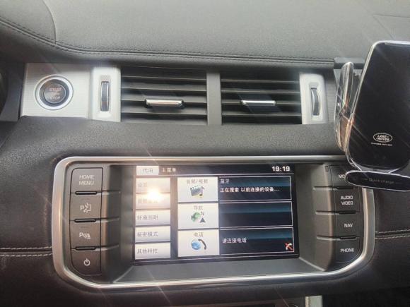 [深圳·粤B] 二手路虎揽胜极光2014款 2.0T 5门耀动版