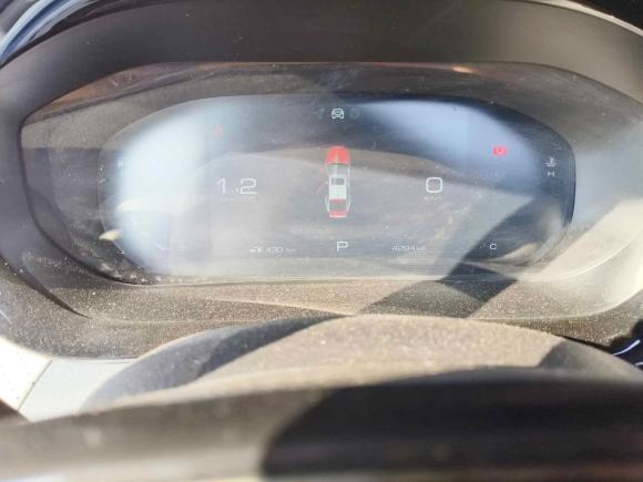 [南昌·赣A] 二手宝骏宝骏RC-52020款 1.5T CVT智耀尊享型