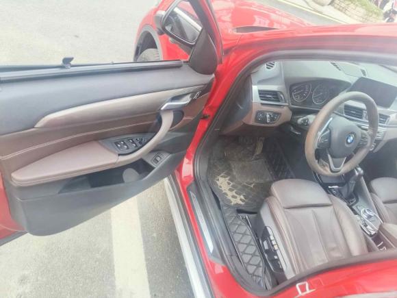 [上海·苏U] 二手宝马宝马X12018款 xDrive20Li 尊享型