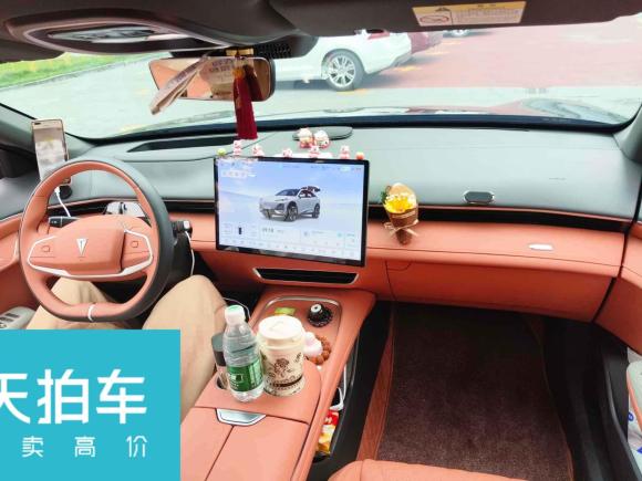 [佛山·粤A] 二手深蓝汽车深蓝S072023款 200Max增程版