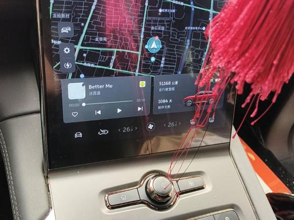 [上海·沪A] 二手蔚来蔚来EC62020款 465KM 运动版
