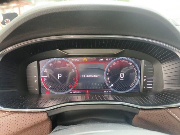 [上海·沪C] 二手斯柯达柯迪亚克2024款 TSI380 7座四驱旗舰版