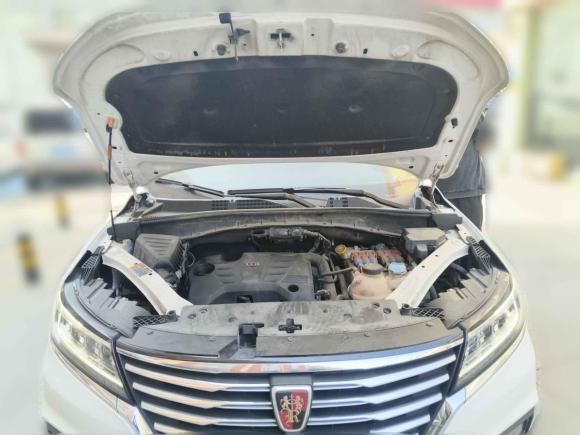 [上海·浙F] 二手荣威荣威RX5新能源2017款 eRX5 50T 混动互联尊荣旗舰版