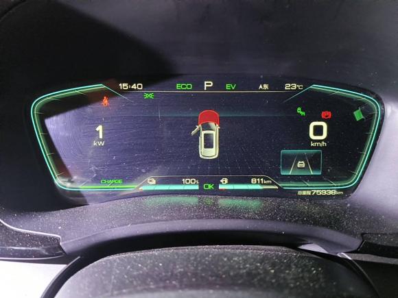 [上海·沪A] 二手比亚迪宋PLUS新能源2021款 DM-i 110KM 旗舰PLUS