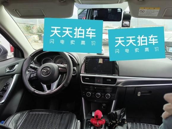 [宁波·浙B] 二手马自达马自达CX-52014款 2.0L 自动两驱都市型