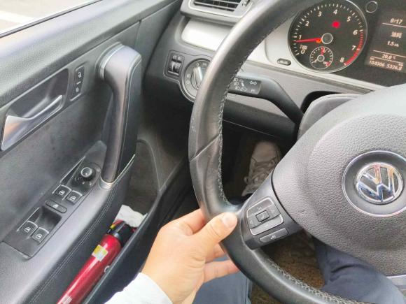 [合肥·皖A] 二手大众迈腾2013款 1.8TSI 领先型