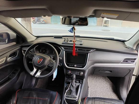 [无锡·苏A] 二手荣威荣威RX32020款 1.6L CVT 4G互联超爽精英版