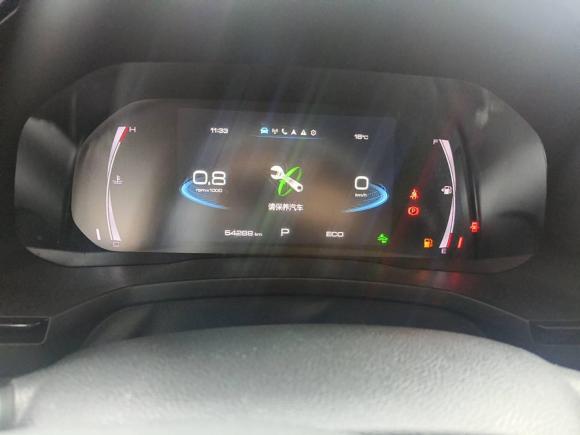 [成都·川A] 二手哈弗哈弗F72019款 1.5T 两驱i潮 国V