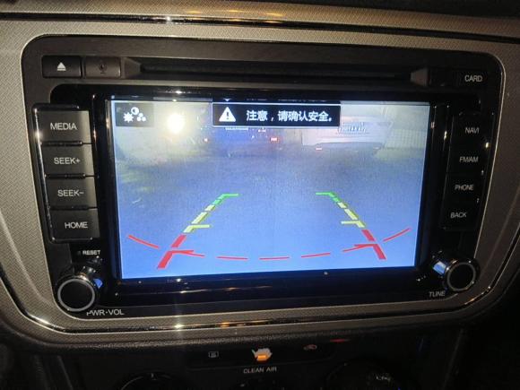 [广州·粤A] 二手大众朗逸2015款 1.6L 自动舒适版