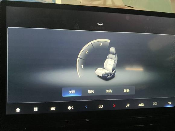 [深圳·粤B] 二手埃安AION Y2021款 70 悦享科技版