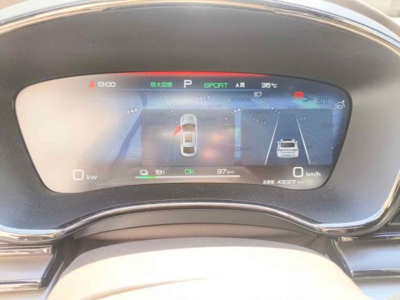 [上海·沪A] 二手比亚迪汉2023款 EV 冠军版 506KM前驱尊贵型
