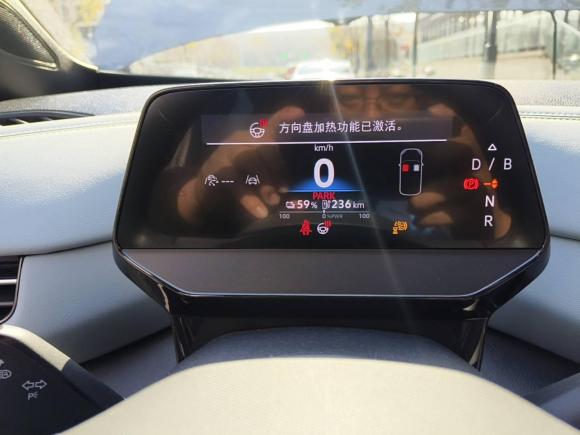 [上海·沪B] 二手大众ID.4 X2025款 聪明款 纯净智享版