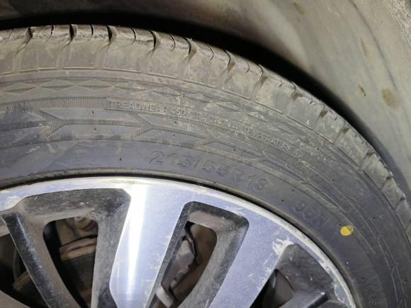 [西安·陕A] 二手广汽传祺传祺GS42015款 200T G-DCT尊贵版