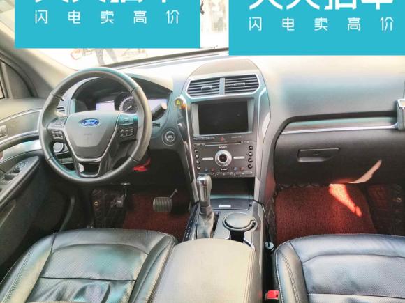 [青岛·鲁B] 二手福特探险者2017款 2.3T 精英版