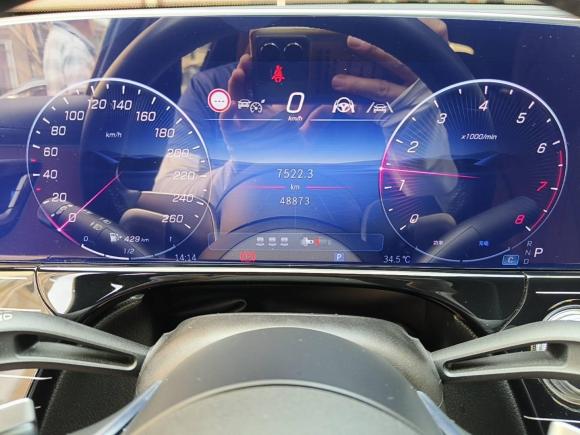 [南昌·赣A] 二手奔驰奔驰E级2024款 E 260 L