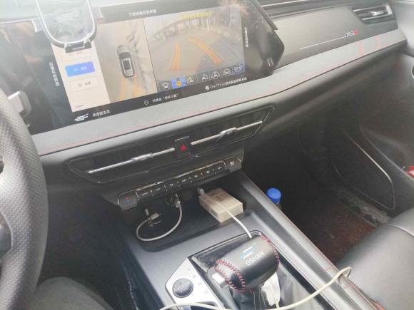 [杭州·苏A] 二手长安欧尚长安欧尚X7 PLUS2022款 1.5T 蓝鲸版自动尊贵型 7座