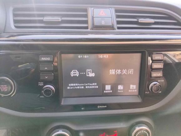 [常州·苏D] 二手起亚KX CROSS2017款 1.4L AT GLS