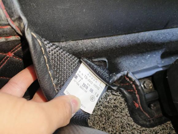 [常州·苏D] 二手马自达马自达CX-42018款 2.0L 自动两驱蓝天探索版 国V