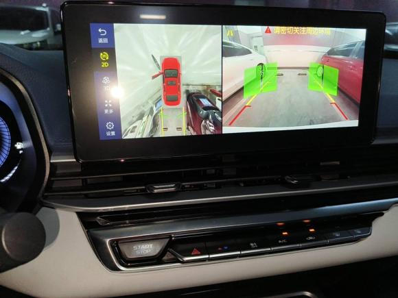 [广州·粤E] 二手吉利汽车帝豪2022款 第4代 1.5L CVT旗舰型