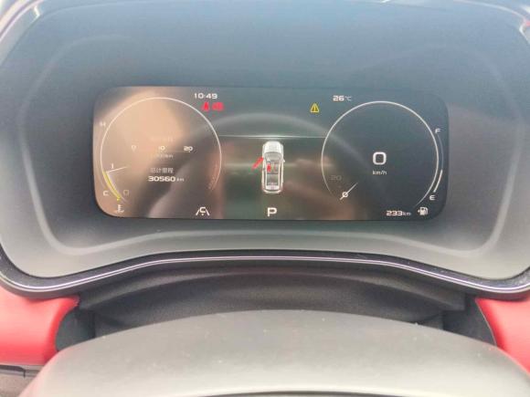 [合肥·皖A] 二手吉利汽车帝豪S2021款 1.4T CVT尊贵型