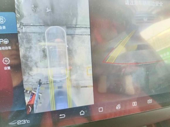 [广州·粤A] 二手比亚迪汉2020款 EV 四驱高性能版旗舰型