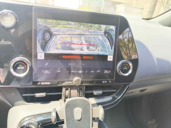 [上海·浙B] 二手雷克萨斯雷克萨斯NX2022款 260 前驱 创驰版