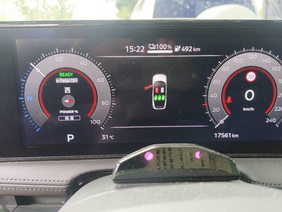 [广州·粤A] 二手日产ARIYA艾睿雅2022款 两驱长续航顶配版