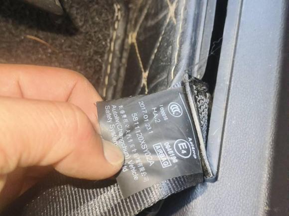 [南昌·赣A] 二手哈弗哈弗H62017款 蓝标 2.0T 自动两驱智尚型