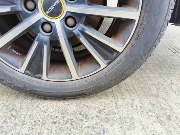 [上海·沪C] 二手荣威荣威i52021款 1.5L CVT铂金版