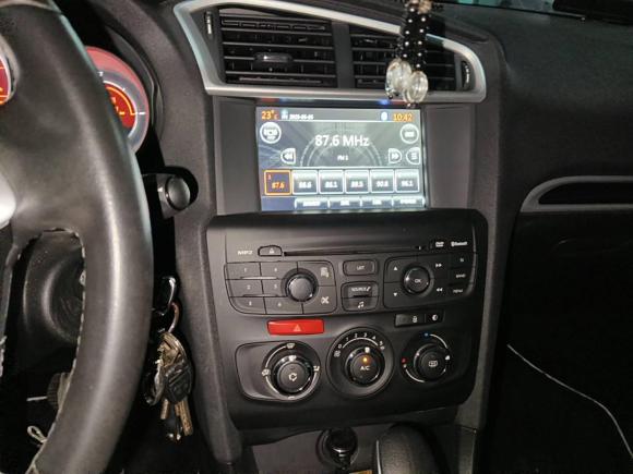 [合肥·皖A] 二手雪铁龙雪铁龙C4L2015款 1.8L 自动豪华版