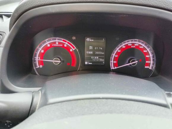 [南通·苏F] 二手五十铃铃拓2020款 2.5T四驱手动领航版 国VI JE4D25Q6A