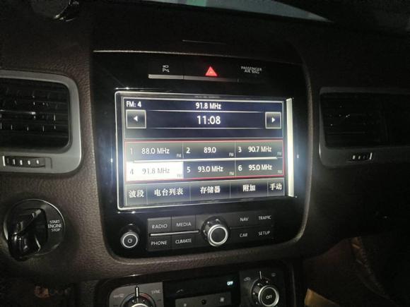 [杭州·浙A] 二手大众途锐2015款 3.0TSI 豪华型