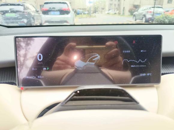 [上海·沪A] 二手蔚来蔚来ET5T2023款 75kWh Touring