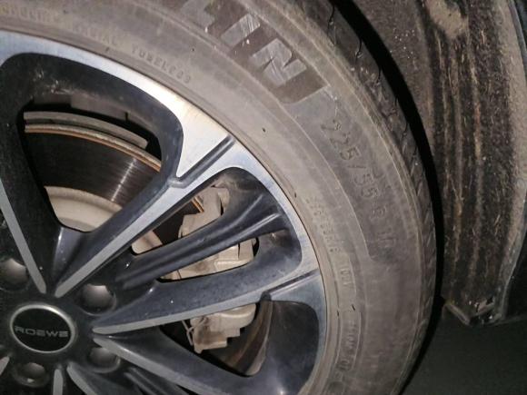 [武汉·鄂A] 二手荣威荣威iMAX82021款 400TGI Supreme系列尊荣版