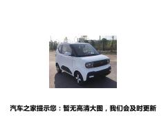 悠宝利A3