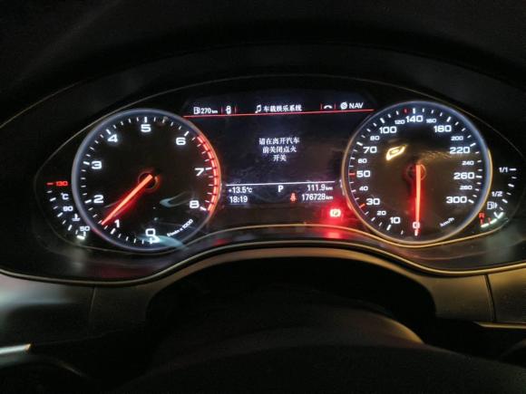 [西安·陕A] 二手奥迪奥迪A6L2014款 TFSI 标准型