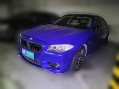 [广州·粤A] 宝马宝马5系2012款 523Li 领先型