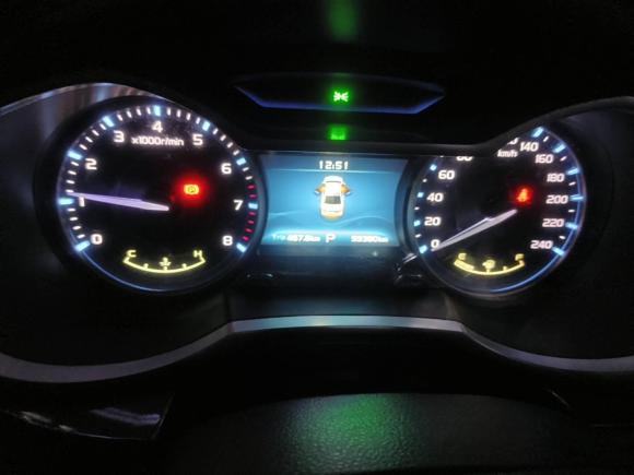 [南昌·赣A] 二手吉利汽车帝豪2017款 三厢百万款 1.5L CVT向上版