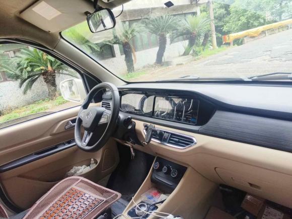[宁波·浙B] 二手长安跨越跨越星V7 EV2023款 250km 对开门标准型 2座